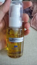DHC蝶翠诗橄榄卸妆油70ml 温和脸部卸妆易乳化不油腻旅行装 实拍图