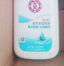 大宝SOD清爽保湿凝露100ml*2乳液面霜擦脸油男女士补水保湿面部护肤品 实拍图