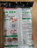 海底捞 火锅底料 上汤三鲜火锅底料200g 3~5人份 家庭聚会一料多用 实拍图