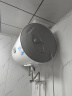 海尔（Haier）智家出品Leader热水器电热水器家用电恒温小型小户型浴室厨房节能速热储水式淋浴卫生间洗澡 40L 2200W 小户型优选【镇店之宝LC2】 实拍图