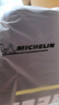 米其林（MICHELIN）汽车遮阳帘夏季磁吸侧窗遮阳防晒挡热可折叠磁吸式套装 晒单实拍图