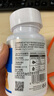 派迪诺（PAIDINUO）宠物情绪舒缓片猫咪狗狗防应激焦虑紧张乱尿风味片90片/瓶 实拍图