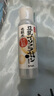 莎娜（SANA）日本豆乳美肌化妆水女清爽保湿补水爽肤水柔肤水湿敷护肤品200ml 实拍图