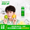 可口可乐（Coca-Cola）檀健次代言 雪碧Sprite柠檬味碳酸饮料330ml*24摩登罐  实拍图