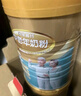 蒙牛铂金装 中老年益生菌高钙富硒奶粉800g*2罐礼盒装 送礼送父母长辈 实拍图