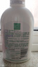 妇炎洁 私处洗液 植物本草抑菌洗液380ml*3瓶 冲洗器1个+抑菌湿巾2片 实拍图