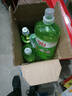 立白茶籽洗洁精1kg*4瓶99%除菌高效去油除味宝宝餐具果蔬适用食品可用 实拍图