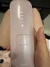 Ulike  Air4蓝宝石冰点脱毛仪去小胡子送女生礼物美容仪 实拍图