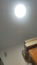 正泰（CHNT）吸顶灯LED卧室灯阳台过道灯具超薄超亮三防灯白光灯饰24W三色光 实拍图
