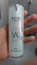 美白VC精华液30ml美白特证精华+3.0VC次抛精华10片组合 实拍图