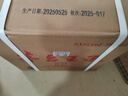 茅台（MOUTAI）茅台王子酒 金王子 53度 酱香型白酒 喜酒送礼婚宴 53度 500mL 6瓶 整箱装 实拍图
