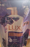 力士（LUX）精油香氛沐浴露幽莲1kg+桃花1kg送旅行装550g或补充装600g家庭装 实拍图