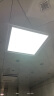雷士照明（NVC）LED集成平板灯嵌入式面板灯珍珠白18W白光300*300 实拍图