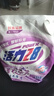 活力28薰衣草香味洗衣液深层洁净家用实惠袋装持久留香正品 【8斤】熏衣2kg+花漾茉莉2kg 实拍图