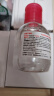 贝德玛（BIODERMA）舒妍多效净毛孔卸妆水洁肤液100ml 送女友礼物 实拍图