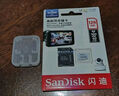 闪迪（SanDisk）256GB TF(MicroSD)内存卡 4K极速金卡A2 V30 U3行车记录仪 运动相机无人机 监控存储卡 读190MB/s 实拍图