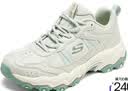 斯凯奇（Skechers）女鞋云野老爹鞋透气舒适户外登山徒步鞋运动鞋 实拍图