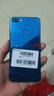荣耀 (HONOR)荣耀9i 拍照手机 通4G全面屏 二手手机 备用机 蓝色 4G+64G   9成新 实拍图