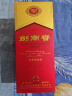 剑南春 水晶剑 38度 500ml 单瓶装 浓香型白酒 低度水晶剑 实拍图
