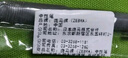 斑马牌（ZEBRA）子弹头按动中性笔0.5mm 真好系列学生刷题笔记写字笔 办公用签字笔 C-JJ3 灰杆黒芯 单支装 实拍图