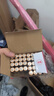 南孚5号电池40粒 五号碱性 聚能环5代 适用耳温枪/血糖仪/无线鼠标/遥控器/血压计/挂钟/血氧仪等 实拍图