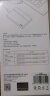 优越者移动硬盘盒2.5英寸Type-C 10Gbps固态机械SSD硬盘盒USB3.2转SATA串口笔记本电脑外接读取盒子S240C 实拍图