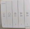 奥普（AUPU）浴霸E172风暖浴霸 纤薄浴霸 强弱风暖 大照明 适配集成吊顶 实拍图
