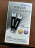 欧姆龙血糖仪HGM114血糖试纸条AS1 欧姆龙HGM111/HGM112型血糖仪试纸 25片+25支采血针【无棉片 实拍图