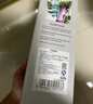 乐扣乐扣（LOCK&LOCK）ECO户外运动水杯户外便携塑料水壶男女学生杯子550ML绿色 实拍图