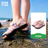 kocotreekk树儿童溯溪鞋防滑防割男童女童游泳浮潜鞋护趾沙滩鞋夏 实拍图