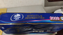 维达（Vinda）有芯卷纸 蓝色经典4层200克*27卷 高克重 卫生纸 卷筒纸纸巾 整箱 实拍图