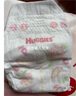 好奇（Huggies）铂金装纸尿裤S96片(4-8kg)新生儿小号婴儿尿不湿小桃裤裸感超薄 实拍图