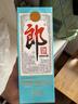 郎酒2024年特别纪念版(经典1984)  53度 500ml*1单瓶装 实拍图