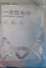 猫人一次性四件套床单枕套被罩加厚免洗酒店床上用品旅行度假出差花色 实拍图
