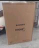 美的（Midea）TECH亲肤活水玲珑超薄80升双胆扁桶电热水器3300W速热水电分离一级能效UDpro国家补贴以旧换新 实拍图