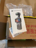 大疆 DJI Osmo Pocket 3 标准版 一英寸口袋云台相机 OP灵眸手持数码相机 旅游vlog 便携美颜摄像 实拍图