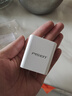 品胜3C认证 18W充电器多口USB/Type-c快充头四口通用苹果iPhone16/15/14华为三星小米安卓手机平板插头 实拍图