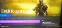 YUNLIYOU黑暗之魂3 STEAM游戏 PC中文 黑暗之魂3 DARK SOULS™ III 国区季票 全dlc 黑暗之魂3（本体+全部DLC内容） 简体中文  中国大陆区 实拍图