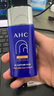 AHC爱和纯纯净温和小蓝瓶高倍防晒霜隔离遮瑕三合一SPF50+男女敏感肌 小蓝瓶50ml 实拍图