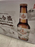 双合盛精酿啤酒德式小麦精酿全麦白啤500ml*12瓶婚庆喜酒出游聚餐礼盒装 实拍图