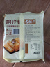 古松 响铃卷150g 油炸腐竹豆腐皮关东煮螺蛳粉火锅食材 二十年品牌 实拍图