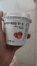 卡士鲜酪乳蓝莓100g*6杯+黄桃100g*6+草莓100g*6 实拍图
