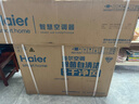 海尔（Haier）1.5P 挂机 聪明风 星爵  新一级能效 变频冷暖 56℃自清洁 壁挂式空调KFR-35GW/W500-1 实拍图