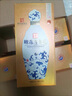 赊店老酒 清青花 浓香型白酒 52度 500ml*6整箱装纯粮口粮酒 实拍图