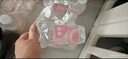 依能 白桃味 无糖无汽弱碱 0脂 苏打水饮料 350ml*15瓶 塑膜装饮用水 实拍图