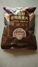 西麦奇亚籽混合谷物燕麦片450g 即食代餐营养早餐牛奶好搭档膳食纤维 实拍图