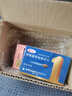 【原研药】爱力士 枸橼酸爱地那非片 30mg*4片/盒 男科用药京东自营旗舰店 实拍图