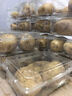 新土豆约500g 实拍图