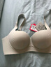 猫人（MiiOW）小巨蛋内衣女小胸升杯聚拢显大提拉支撑无痕无钢圈文胸胸罩可机洗 实拍图