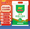 金龙鱼五星金装特精小麦粉 20斤 实拍图